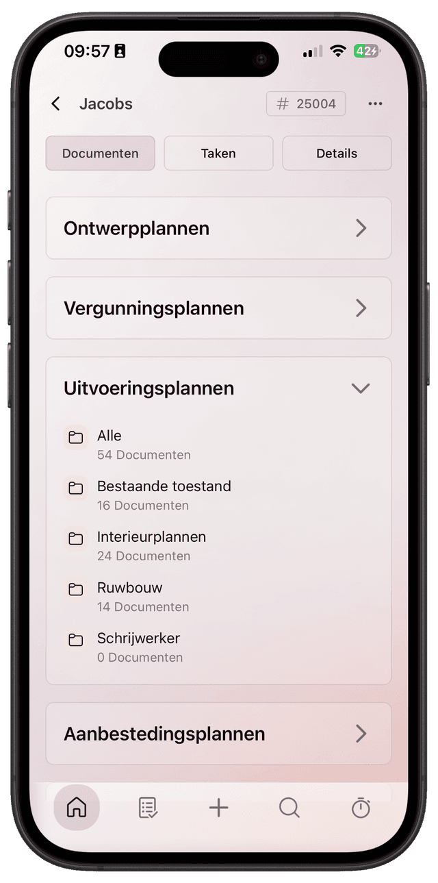 App screen 1